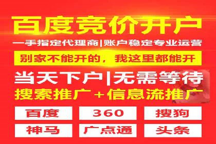 快手信息流案例分析：品牌增长秘诀