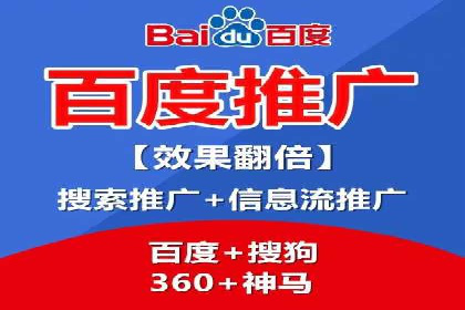 SEM优化师实战案例解析：提升广告效果